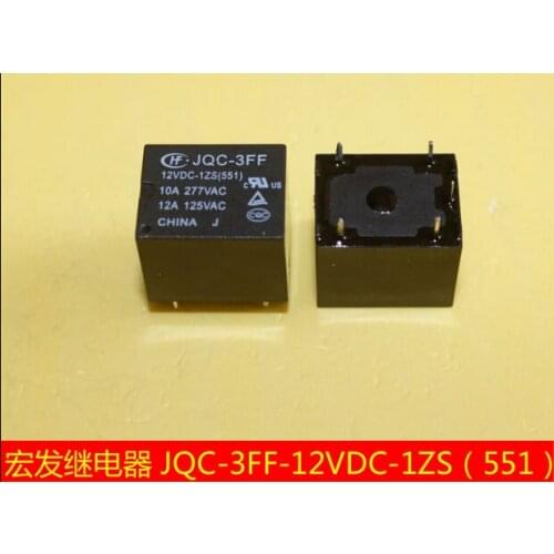 HOT NEW JQC-3FF 12VDC-1ZS JQC-3FF-12VDC-1ZS JQC-3FF 012-1ZS JQC-3FF-012-1ZS T73 12VDC 12V relay DIP5