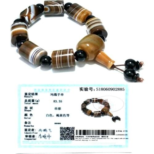 Natural Banded Agate Hand Grinding/Make High Grade Man Ornament Bracelet*Free Gift Box/Appraisal Certificate