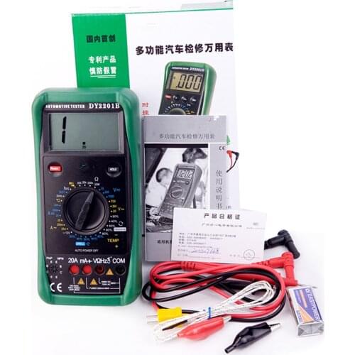 Niusiwen Multimeters