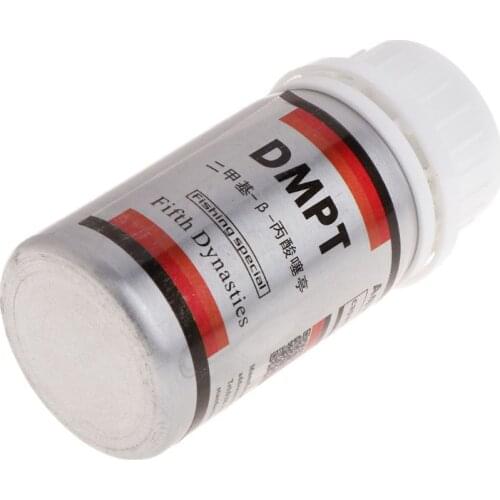 Fishing Bait Additive Powder Carp Attractive Smell Lure Tackle Food 30g DMPT Accessories D5QD