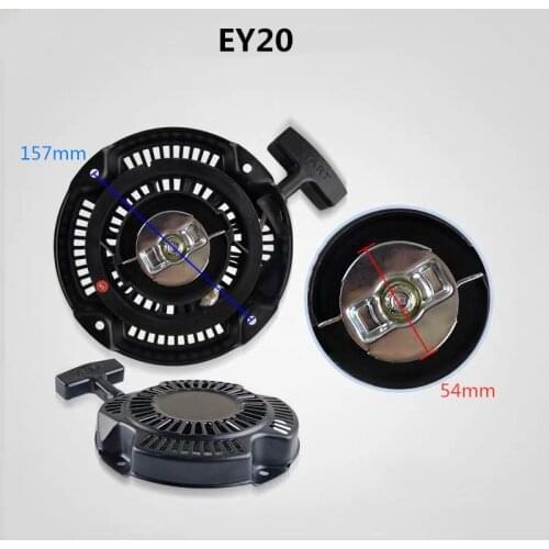 STARTER STEEL RATCHET THIN FOR ROBIN EH12 EY20 RGX2400 RGX2410 RGV2400 RGV2800 GENERATOR PULL START CLAW ROPE HANDLE