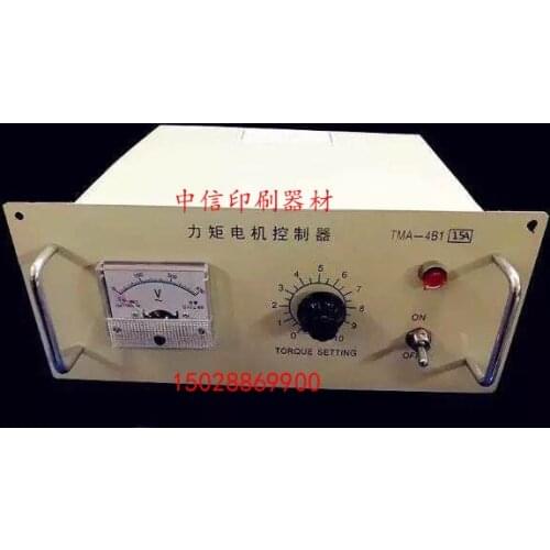32A torque motor controller torque controller torque motor governor 32A