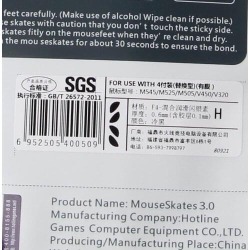 4 Set Hotline Games Mouse Feet Mouse Skate for logitech V320 V450 M505 M525 M545 32CB