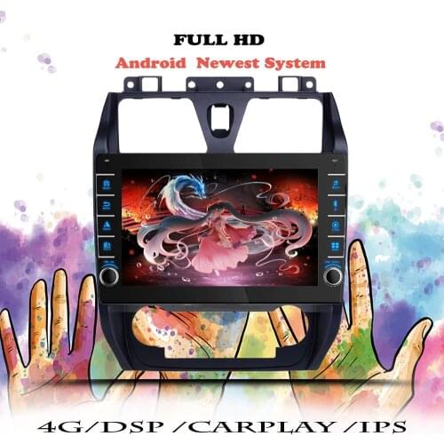 Android 10 Car Radio For Geely Emgrand EC7 1 2009 2010 2011 2012 2013-2016 Navigation GPS Multimedia Player No 2din DVD Cassette