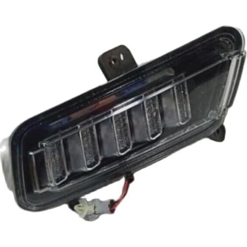 Daytime Running Light Front Fog Lamp For Lifan X50 OEM: AAB4115100 AAB4115200