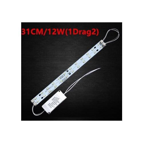 Led Ceiling Lamp Reconstruction Rectangular Light Bulb Light Bar Lamp Beads Core Board Lights White Bright 31cm 12W 1 Drag 2