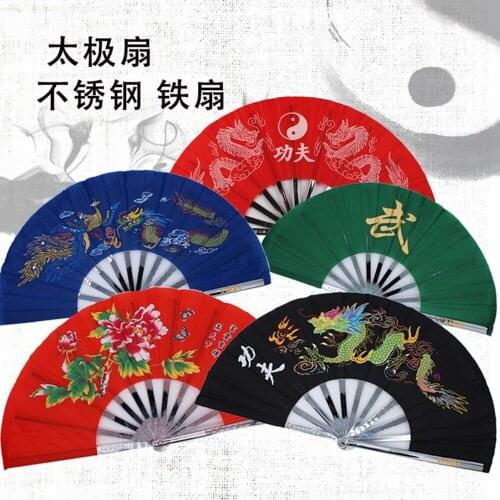 Taichi fan wushu fan kungfu fan wushu matierial arts Iron fan, stainless steel fan, martial arts fan