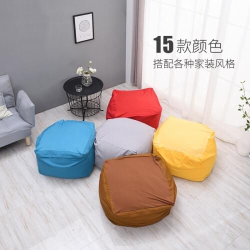 VESCOVO Small rest beanbag bean chair bean bag sofa for living room