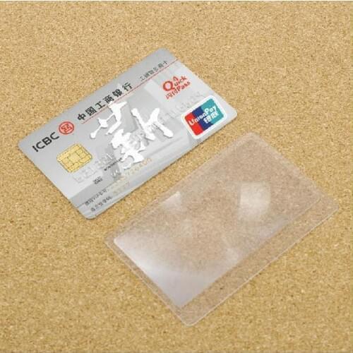 1PCS Magnifier Reading Magnifying Glasses Lens Magnifying Glass Pocket Credit Card Size Transparent Magnifying Glass 8.00*5.50