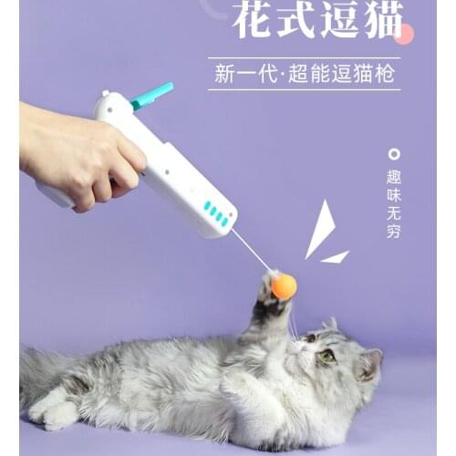 Cat Toys To Relieve Sorrow And Funny Cat Stick Feather Replacement Head Anti-vandalism Cat Toy