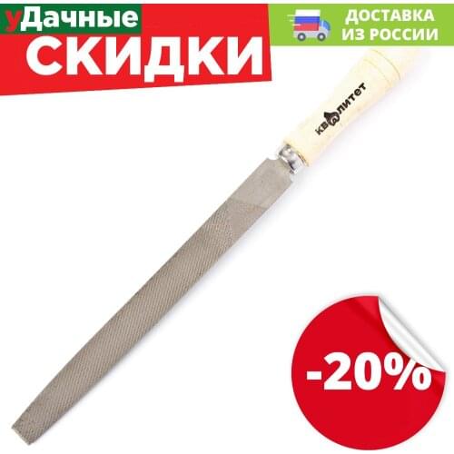 Надфили Квалитет China At AliExpress