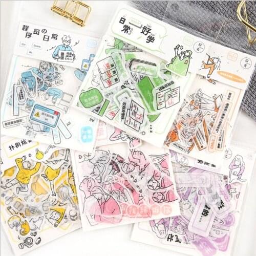 40 Pcs/Bag New Daily Life Cartoon Character mini paper sticker decoration stickers DIY diary scrapbooking planner label sticker