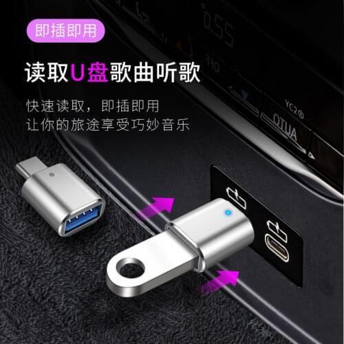 Wholesale 100pcs/lot android and type-c 18pin otg convertor for USB3.0 u-disk download from mobile