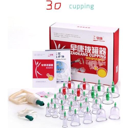 30pcs acupuncture massage cupping Household vacuum cupping pumping cylinders 30 cans with magnetic free shipping