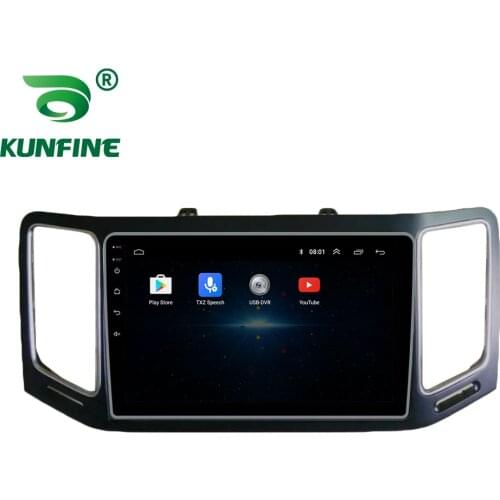 Car Stereo for VW Sharan 2012-2018 Octa Core Android 10.0 Car DVD GPS Navigation Player Deckless Radio