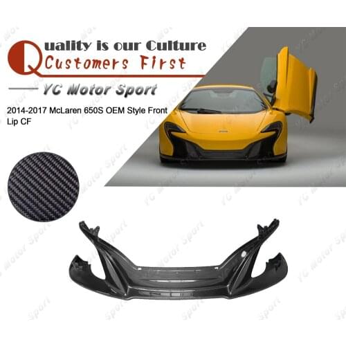 Car Accessories Carbon Fiber OEM Style Front Lip Fit For 2014-2017 McLaren 650S Front Bumper Lower Splitter Lip