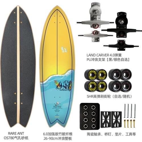 6.0 New LAND CARVER 26-90 Land Surfboard C7 Upgraded Ski Training Board No Pedal Cruising Skateboard Bamboo Ceramic Bearing