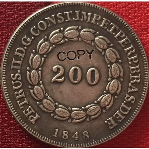 1848 Brazil 200 Reis coins COPY