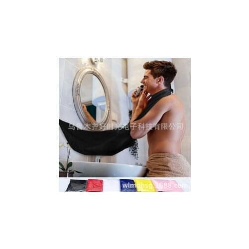 50pcs Male Beard Apron with Two Suction Cups Smooth Beard Clean Shaving Apron Cloth Bib Facial Hair Dye Cape new