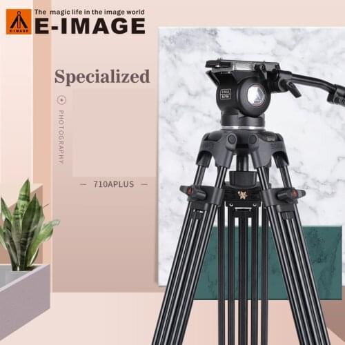 Camera tripod SLR photography 1.8m tripod E-Image 710A professional large mouth bowl portable hydraulic damping