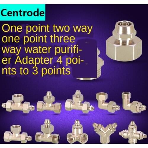 Water pipe joint copper fittings 1/2IN to 3/8IN PE pipe elbow three way water divider home straight drinking pure water machine