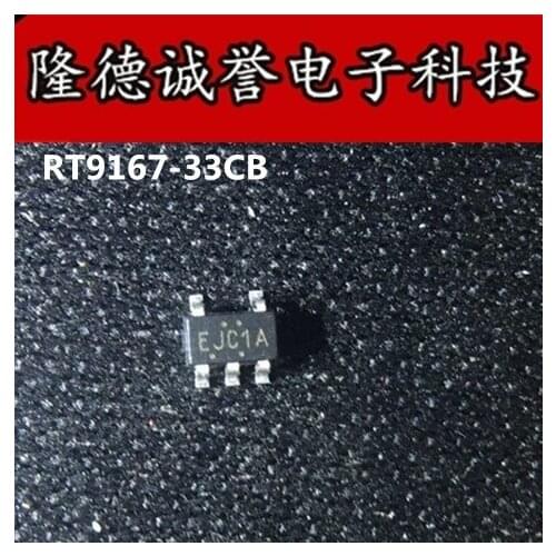 10PCS RT9167-33CB RT9167-33 RT9167 EJC1A SOT23-5 Brand new and original chip IC