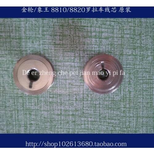 5pcs Bobbin FOR PFAFF 591 291 SEWING MACHINE PFAFF PARTS Copper color