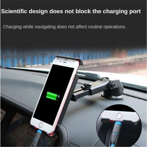 Car mobile phone bracket suction cup bracket tablet mobile phone universal bracket GPS bracket car accessories interior bracket