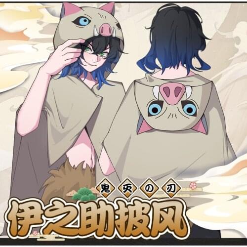 Anime Demon Slayer Hashibira Inosuke Flannel Cape Cloak Nap Blanket Cosplay Costume Pig Hooded Flannel Shawl Soft Wearable