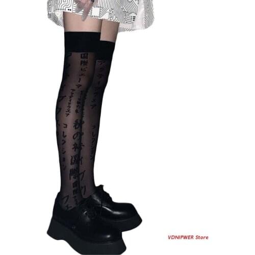 Women Gothic Punk Black Silky Thigh High Stockings Harajuku Japanese Letters Print Jacquard Lolita Over Knee Long Socks