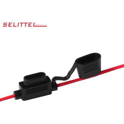 SL-709J (14AWG) In-Line Blade Fuse Holder/ Splash-Waterproof Auto Fuse Holder for ATO Style Blade Fuse ROHS