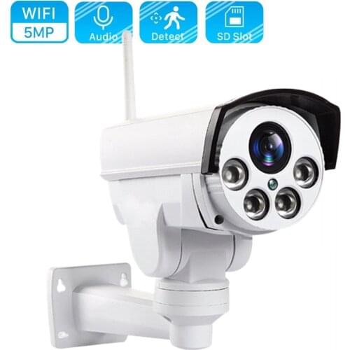 OwlCat SONY HD 2MP 5MP Outdoor Bullet PTZ IP Camera Wifi 5X 10X Optical Zoom IR Night Onvif SD Card Audio CCTV Street Camera