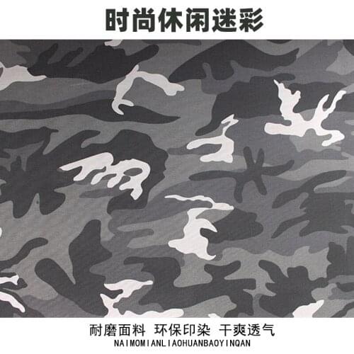 Thick canvas printing black gray blended camouflage clothing fabric
