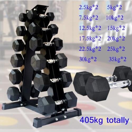 Gym Commercial Multi-Specifications Solid Dumbbells Full Set Home Indoor Fitness Wholesale Sports Equipment
