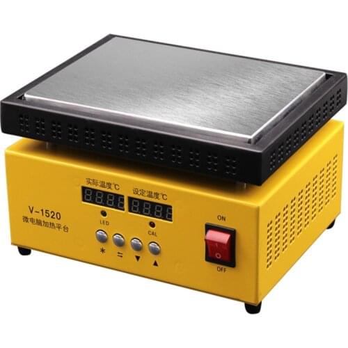 V1520 / V-2020T LCD Seperator Heating Plate Station Electronic Heating Plate Preheating Station Mobile Phone Screen Repair Tools