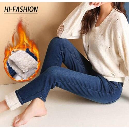 Women Female High Waist Skinny Thick Casual Trousers Stretch Velvet Denim Pants Streetwear Warm Plus Size Winter Jeans