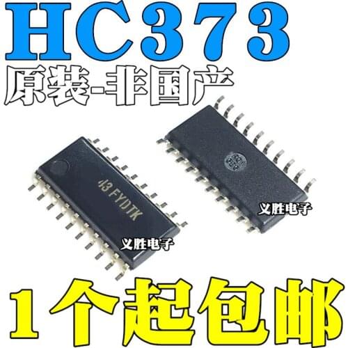 New and original SN74HC373NSR 5.2mm SOP20 HC373 SOP - 20 patch 5.2 MM absorbing D latch, class D latch, logic IC brand new orig