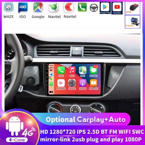 Android System For KIA K2 RIO 2017 2018 2019 Car Stereo Multimedia Radio Gps BT Player Support ADAS DVR/ Floating Window Carplay