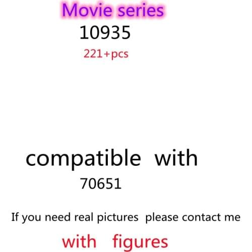 221pcs 10935 Building Block Toy Movie Series 70651 Assembled Building Block Childrens Toy Gifts