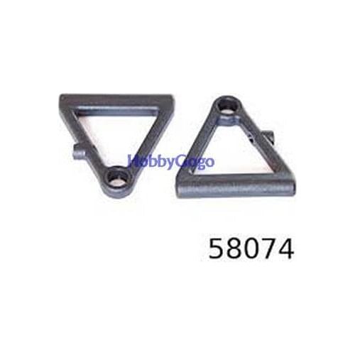 HSP part 58074 Front Rear Lower Suspension Arm for 1/18 RC Car Buggy Monster Truck Short Course