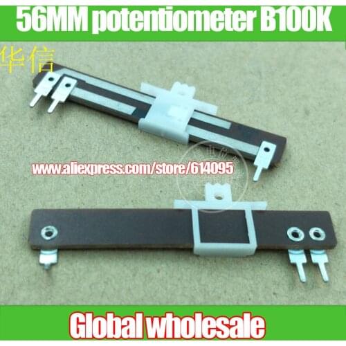 8pcs 56MM straight slip potentiometer B100K / single fader handle length 4MM
