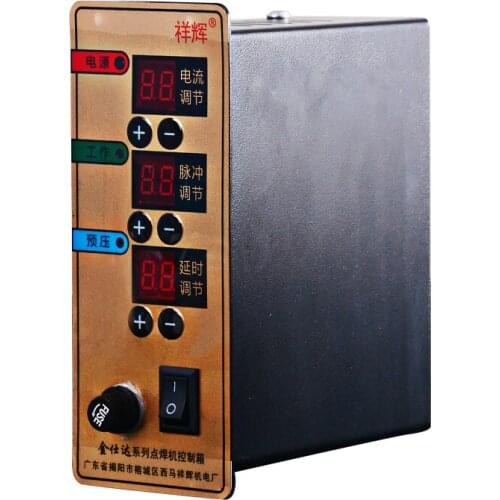 Battery Welder Controller Control Box Spot Welder Control Board 380v/220v