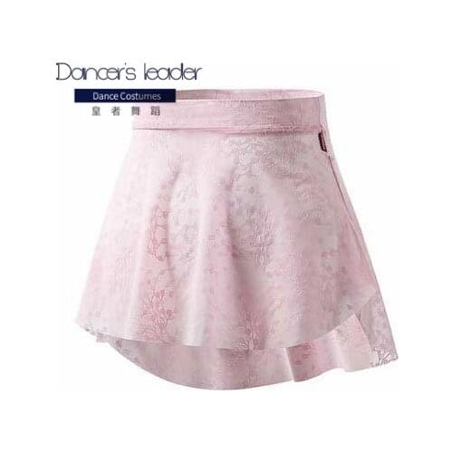 Ballet Skirt Ballerina Dance Skirt Short Dance Dress Pull On Skirt Women Dancewear High Waistband Mini Adult Skirted Leotard