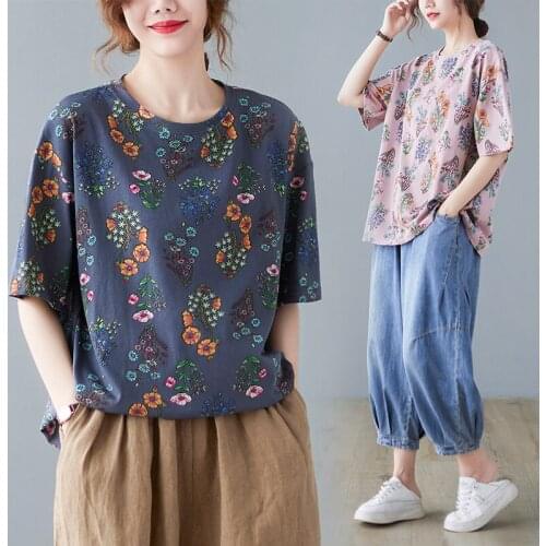 Floral Print Dyed T-Shirts For Women Fresh Loose All-Match Literature Girlfriend Sweet Elegant Premium Cotton Half Sleeve Tees