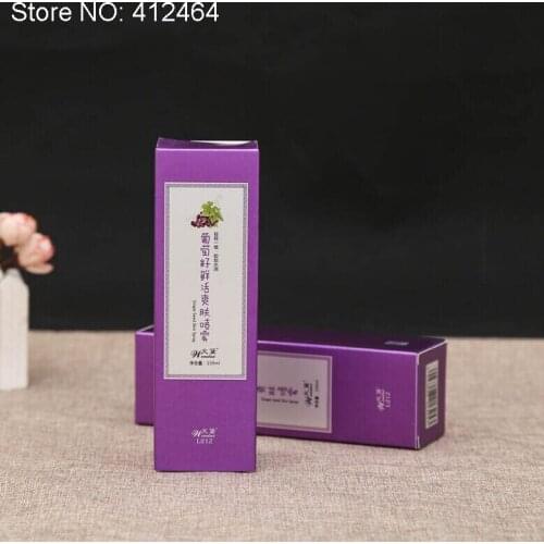 Beautiful Perfume Box Design With Printed paper Sleeve Packaging Box Custom Jewelry Gift Box Foam Insert ---PX10024