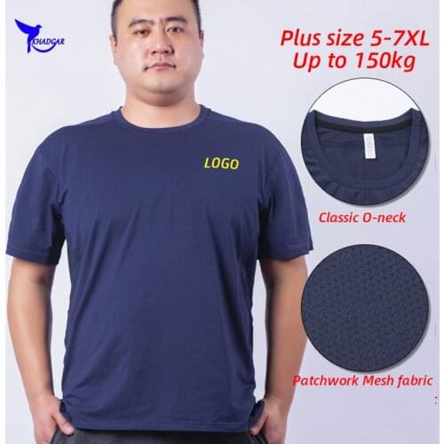 Plus Size 7XL Mens Loose Elastic Running Shirts Fitness Bodybuilding T-shirt Breathable Mesh Workout Gym Sport Tops Customize