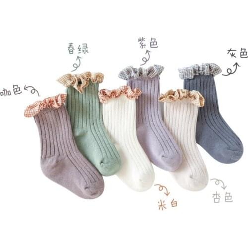 0-8 Years Toddlers Girls Frilly Socks Soft Cotton Baby Ankle Sock Solid color Children Socks Anti Slip Infant Floor Sock