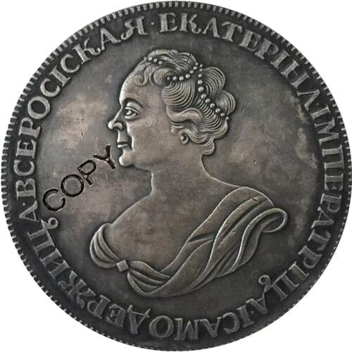 1725 Catherine I Russia COINS COPY