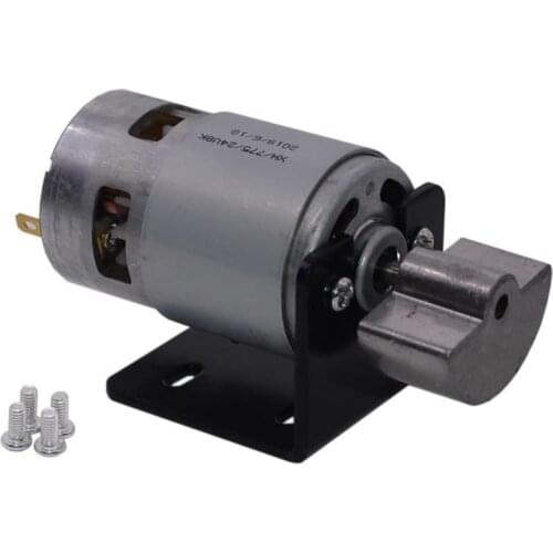 High-power 775 DC vibration motor 12V24V violent high frequency vibrator eccentric fan-shaped vibration motor