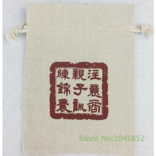 1000 pcs/lot W18*H22cm Custom printed Jute drawstring bag for storage Linen gift packaging bag With one color logo